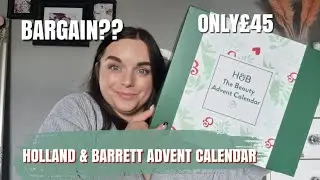 HOLLAND AND BARRETT ADVENT CALENDAR UNBOXING 2023|IM SHOCKED!!