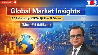Indian Market Today | Global & Indian Markets Update &ndash; Feb 17, 2026