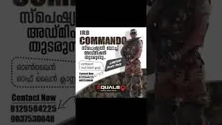 IRB COMMANDO SPECIAL BATCH ONLINE &OFFLINE CLASS