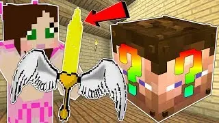 Minecraft: УДАЧНЫЙ БЛОК МЕЧТЫ!!! (ОРУЖИЕ И ПРЕДМЕТЫ ВАШЕЙ МЕЧТЫ!) Витрина модов