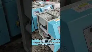 Modified IMM + 90% new mold heater for sale