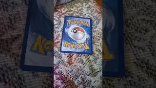 rate it or hate it#meme #shortsvideo #viral #skit #shortsyoutube #pok&eacute;mon