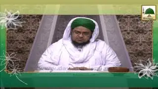 Faizan e Islam   Waswasay Kiyon Aaty Hen   Mufti Qasim Attari
