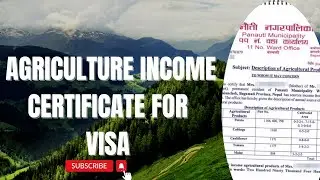Agriculture Income Certificate For Visa Process | Financial Requirements Documents 📄 Format