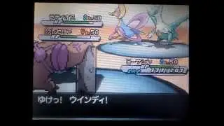 ポケモンＢＷ２対戦１　ランダムマッチ　ダブル　レーティング