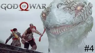 God of War Gameplay Walkthrough Part 4 | Exploring The Sea of Nine