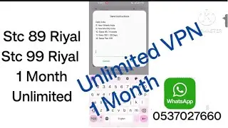Stc 89 Riyal | Stc 99 Riyal Package Laga kar  Unlimited internet Kaise Chalaye |