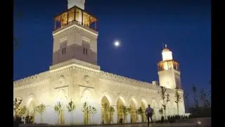 Prophet Muhammad Museum