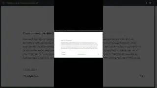 Национальная безопасность | Оборонно-промышленный комплекс   #инвестиции #трейдинг #финансы