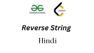Reverse String |  Leetcode Problem | Easy level | Hindi |