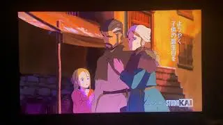 Studio Kai (2026) #4