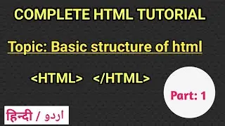basic structure of html in hindi | html tutorial for beginners | ms coder
