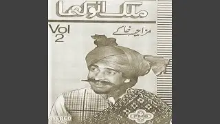 Sharabi Ashiq