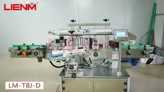 LIENM Automatic Round Bottle Flat Bottle Double Sides Self Adhesive Applicator Labeling Machine