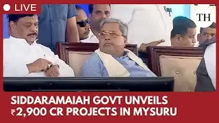 Karnataka CM Siddaramaiah unveils ₹2,900 Cr development push at Sadhana Samavesha in Mysuru