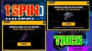 Free Fire New Chrono Wheel Event Full Detali ||