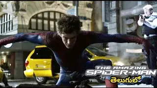 Amazing spiderman 1 Telugu dubbed movie scene 🔥#trending #spiderman #telugudubbed