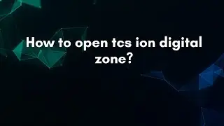 Как открыть цифровую зону tcs ion?