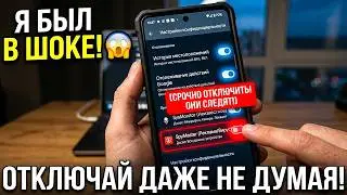 URGENTLY DELETE THESE BASTARDS FROM YOUR PHONE! REMOVING MALWARE FROM ANDROID DEVELOPERS!