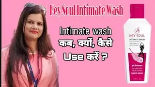 Rcm key Soul intimate wash👯👸👰👩&zwj;👩&zwj;🦱🛀📸📽️🙏