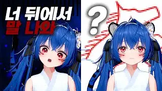 파란 뚝배기 안에 뭐가든거야 도대체