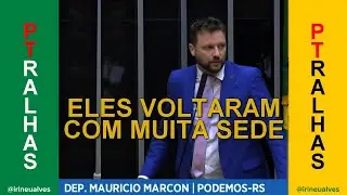 PTRALHAS