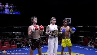 COCONUT BOY (PHUKET FIGHT CLUB) VS KOMPET (NAYOKHMEENATHON)
