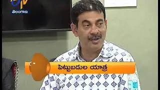 8 PM | 360 | News Headlines | 4th January 2019 | ETV Telangana