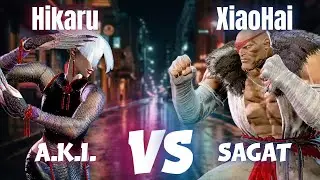 SF6 🔥 Hikaru (#1 Ranked A.K.I.) vs XiaoHai (#12 Ranked Sagat) 🔥 Street Fighter 6 High-Level Matches