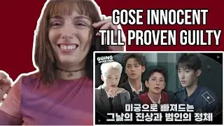 [GOING SEVENTEEN] 무죄 추정 (Innocent Until Proven Guilty) | SEVENTEEN REACTION 
