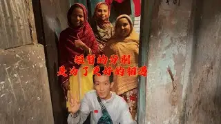 短暂分开，是为了下一次更温暖的相遇