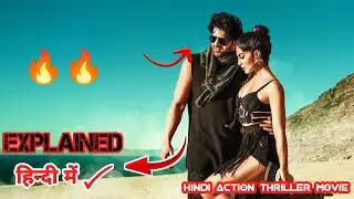 Saaho [2019] Latest Movie Explained Hindi | Movie Story Ending Explained Hindi Urdu ??