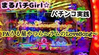 1/99楽しい⭐️