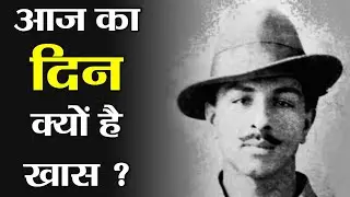 Do you know why today is a special day? | OneIndia Hindi