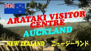 New Zealand   Arataki Visitor Centre, Auckland
