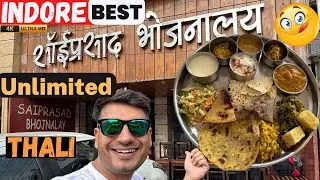 Om Sai Prashad Bhojnalay 🤩 Best Unlimited Thali in Indore