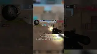 best player in standrise #standoff2 #highlight #h9ije #sad