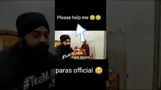 Paras official please help me 😥#shortviral