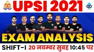UP SI EXAM ANALYSIS 2021| UPSI EXAM 20 NOV 2021,SHIFT-1| ANSWER KEY & EXPECTED QUESTIONS BY PREPKAR