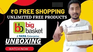 ₹0 Free Shopping Offer Today | Bigbasket Loot Product Unboxing | Bigbasket Free Shopping For All |