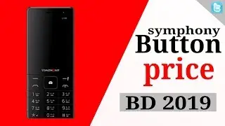 Symphony mobile price in Bangladesh 2019