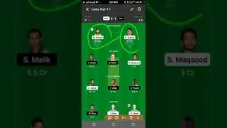 MUL vs PES Dream11 GL team,Mul vs pes dream11  prediction,mul vs pes grand league team