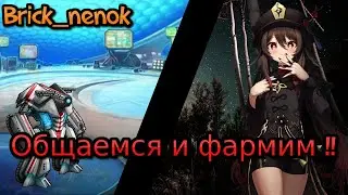 😲Проходим ивент в геншине позже mgg!😲-Сколько скрафтили жетонов?!