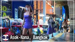 Last Sunday in August, strolling Sukhumvit road from Asok to Nana.