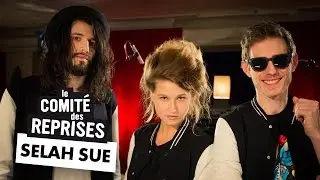 Selah Sue 