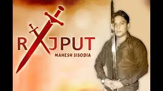 new rajput song 2017