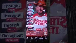 teicn&iacute;c fuaimni&uacute;
