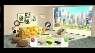 My Home Design Story.