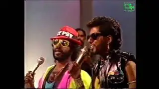 Waduweden by Gypsies from Torana Archives