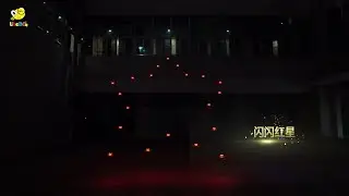 Litebee Stars STEAM DRONE SWARM celebrating the centenary of China